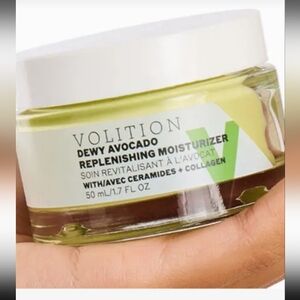 Volition Dewy Avocado Replenishing Moisturizer — Green
